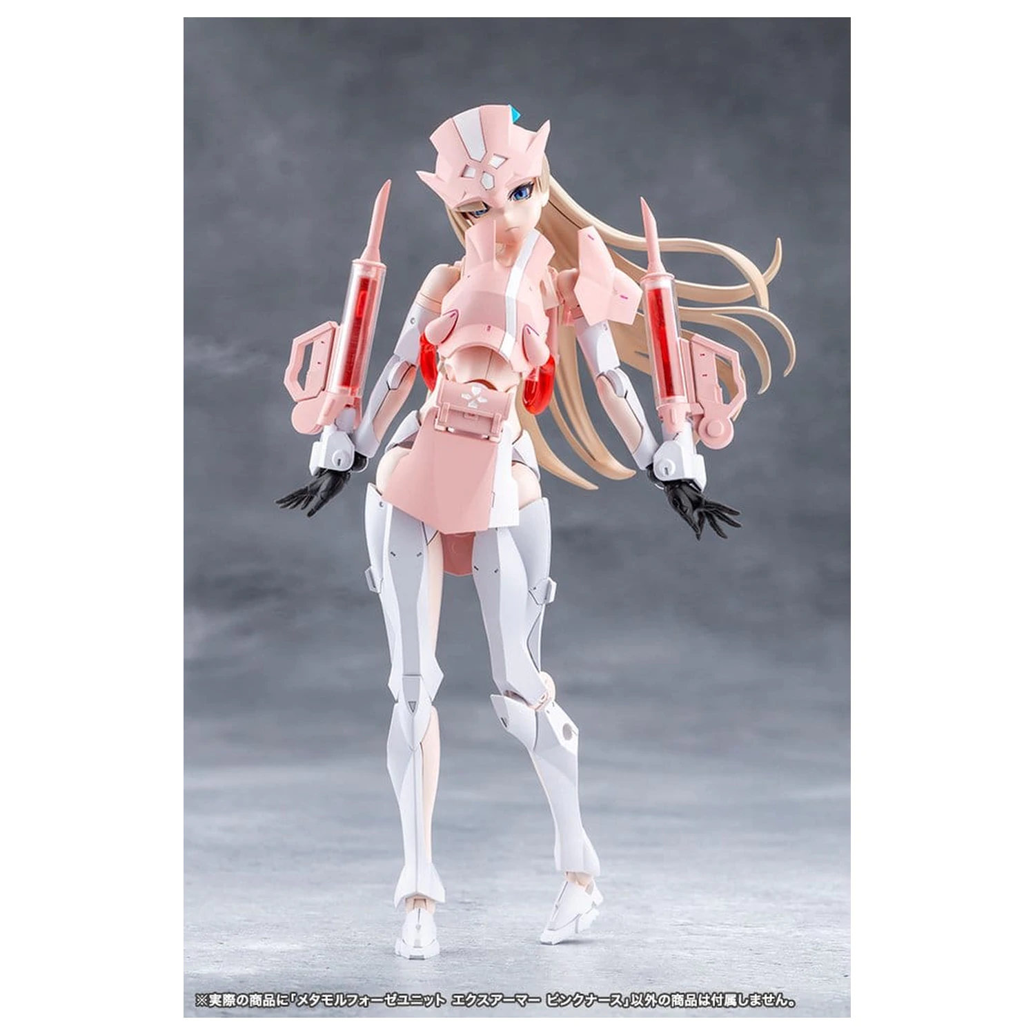 Megalomaria Unlimited Universe Plastic Model Kit Accessory Set Metamorphose Unit Exarmor Pink Nurse product photo