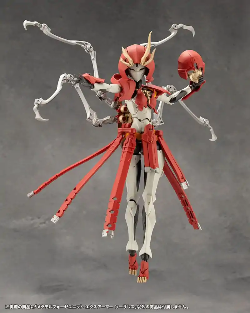 Megalomaria Unlimited Universe Model Kit Accesoory Set Metamorphose Unit Exarmor Sorceress product photo