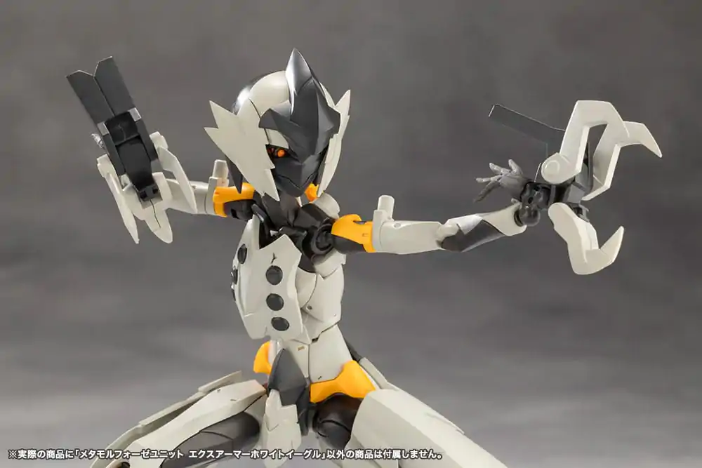 Megalomaria Unlimited Universe Model Kit Accesoory Set Metamorphose Unit Exarmor White Eagle product photo