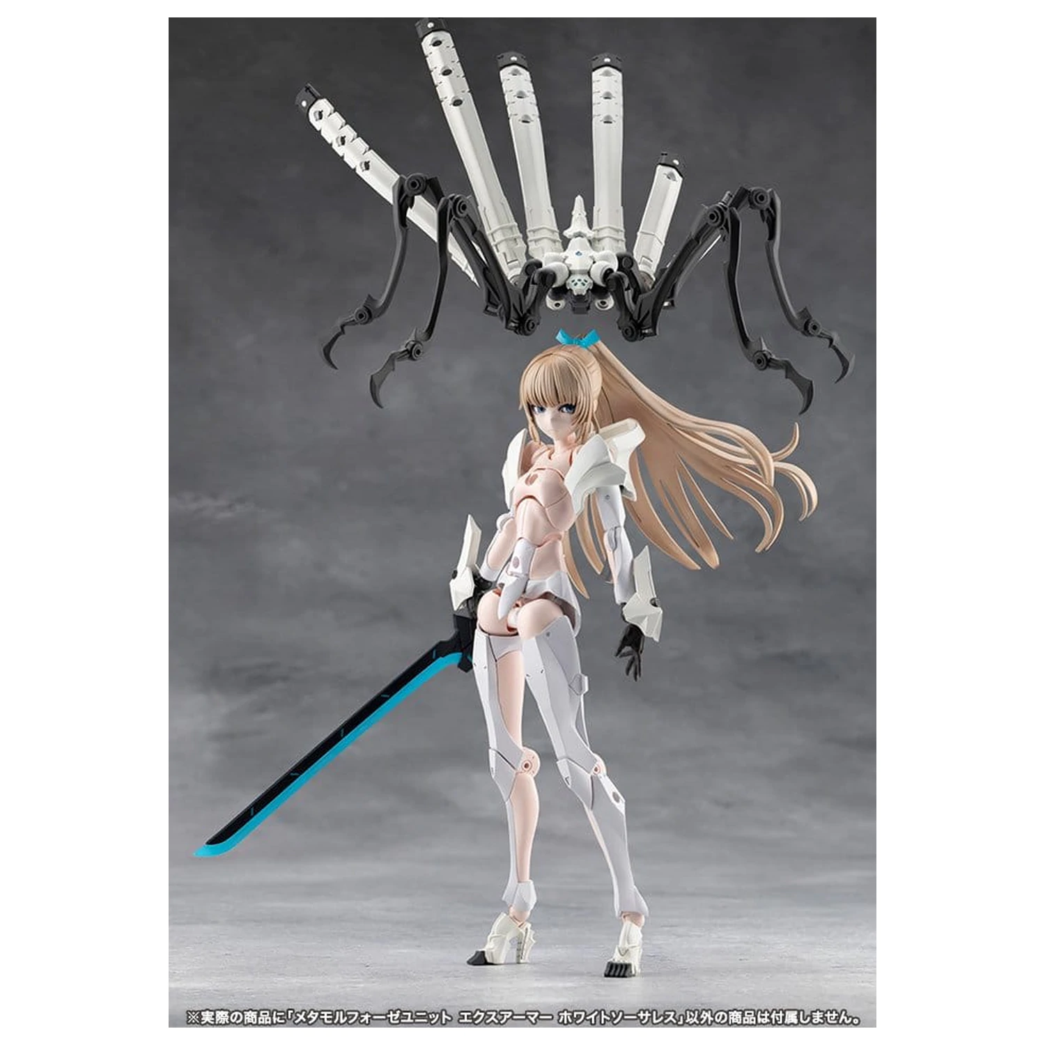 Megalomaria Unlimited Universe Plastic Model Kit Accessory Set Metamorphose Unit Exarmor White Sorceress product photo