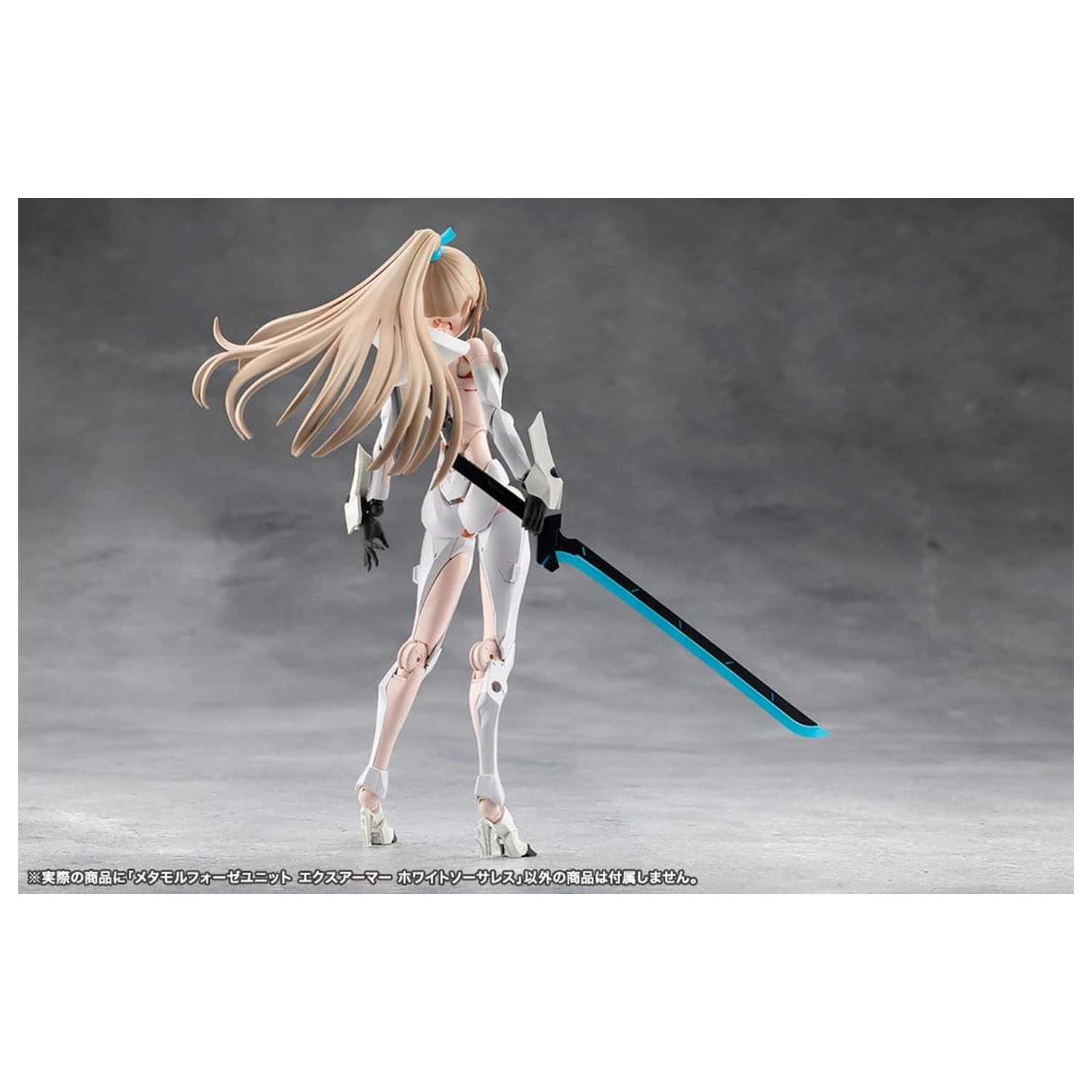 Megalomaria Unlimited Universe Plastic Model Kit Accessory Set Metamorphose Unit Exarmor White Sorceress product photo