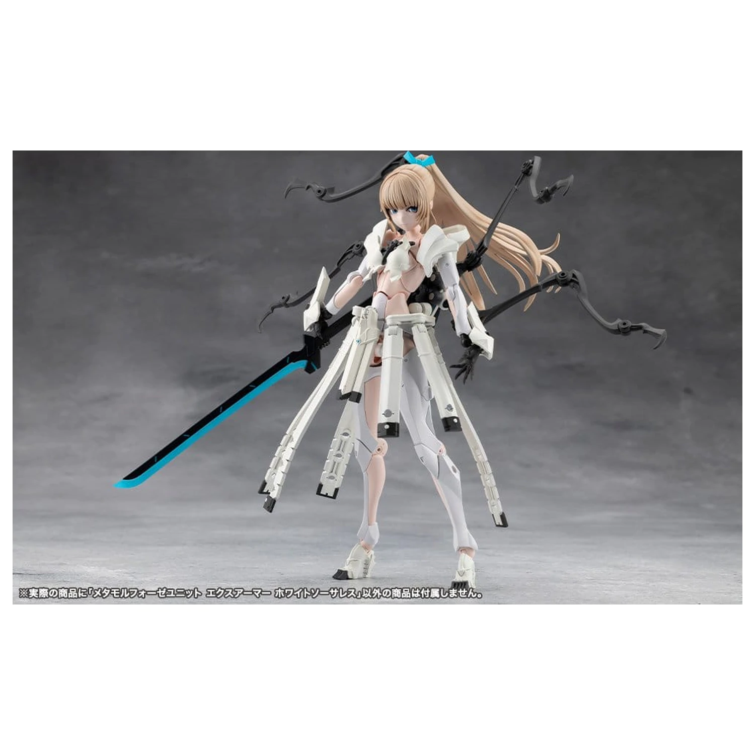 Megalomaria Unlimited Universe Plastic Model Kit Accessory Set Metamorphose Unit Exarmor White Sorceress product photo