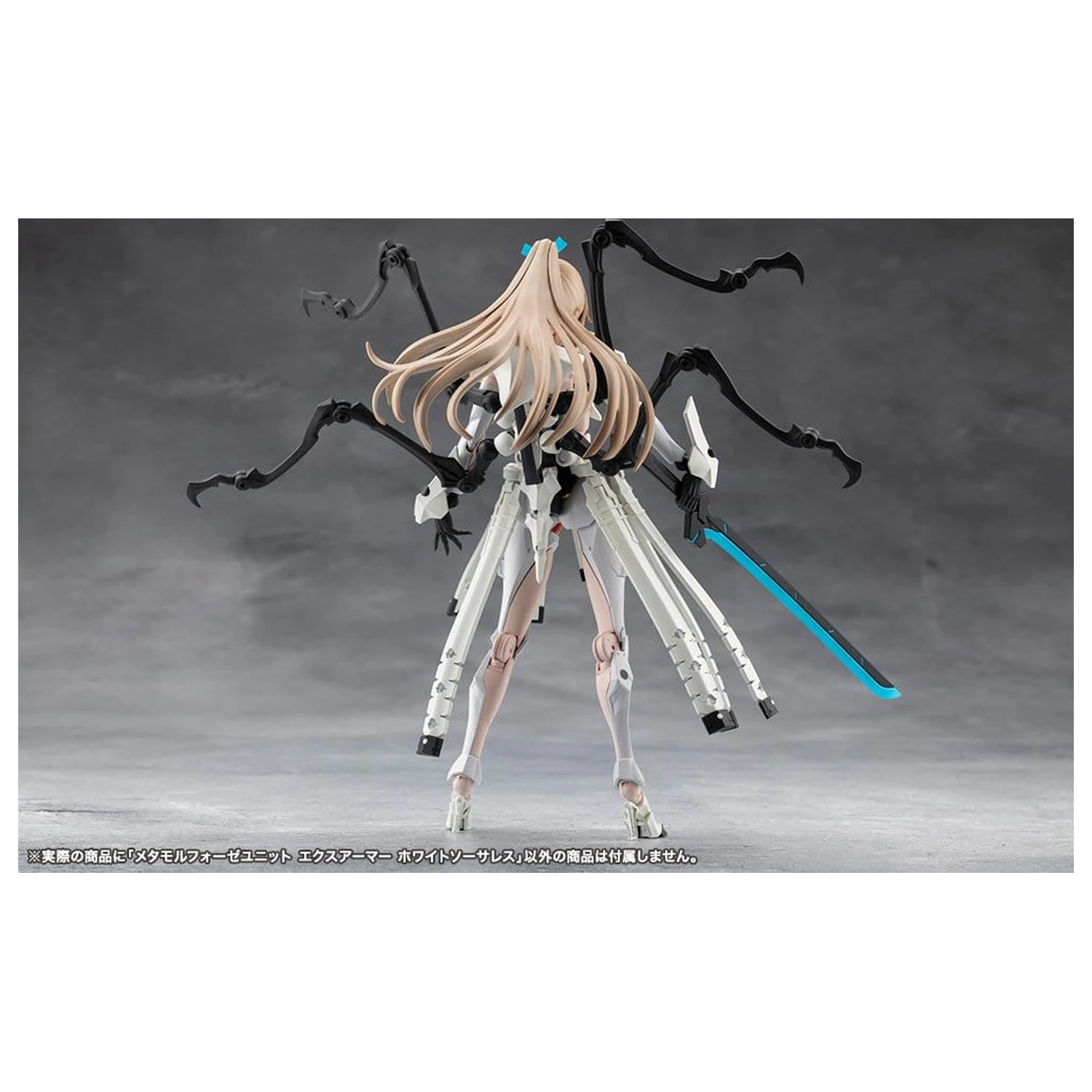 Megalomaria Unlimited Universe Plastic Model Kit Accessory Set Metamorphose Unit Exarmor White Sorceress product photo