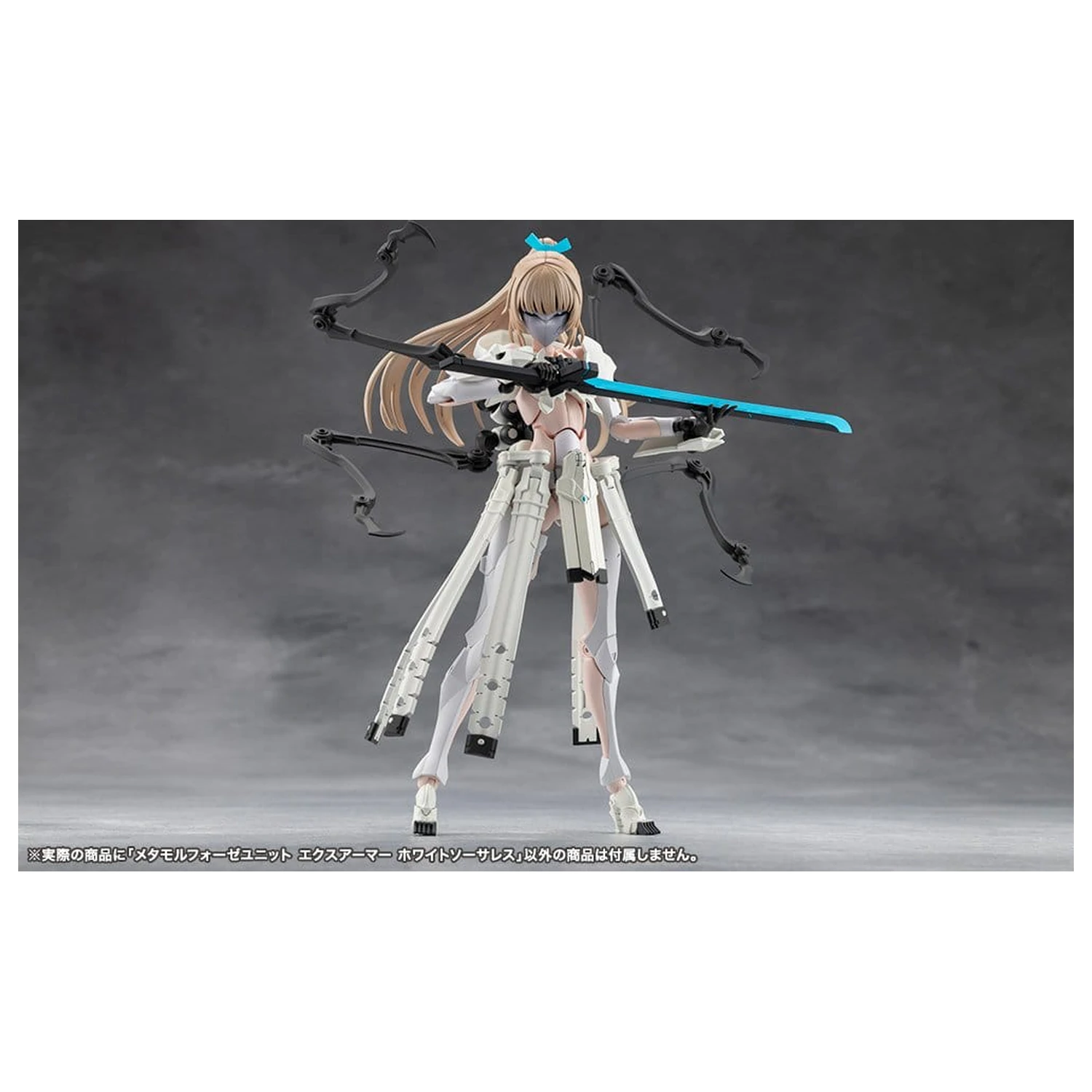 Megalomaria Unlimited Universe Plastic Model Kit Accessory Set Metamorphose Unit Exarmor White Sorceress product photo