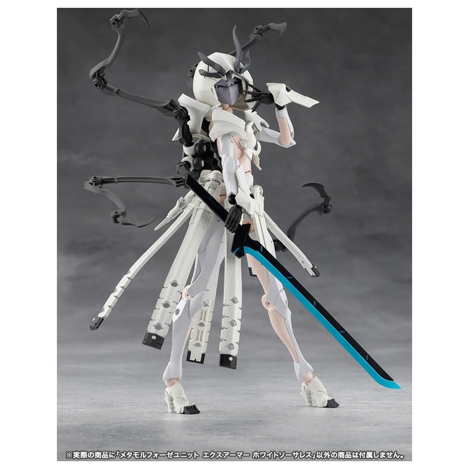 Megalomaria Unlimited Universe Plastic Model Kit Accessory Set Metamorphose Unit Exarmor White Sorceress product photo
