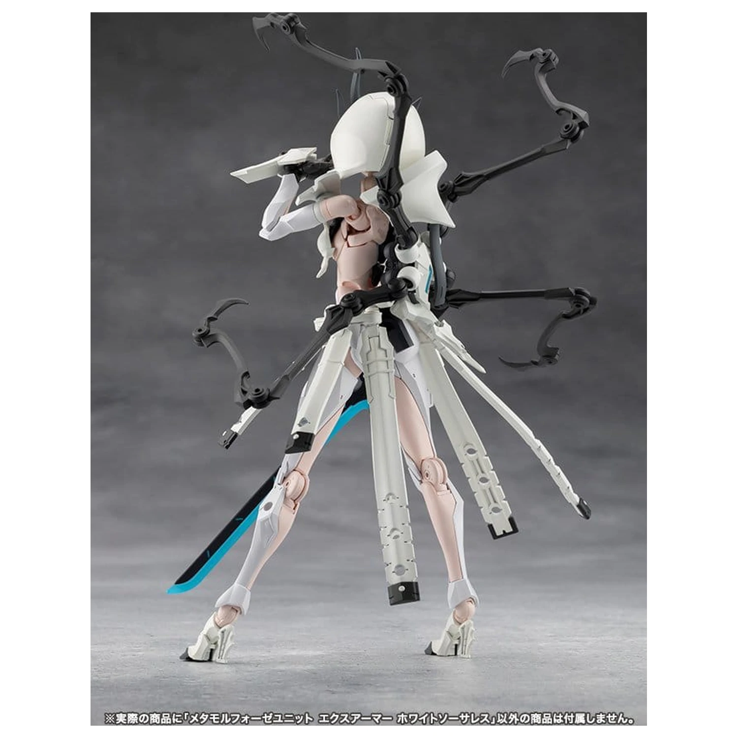 Megalomaria Unlimited Universe Plastic Model Kit Accessory Set Metamorphose Unit Exarmor White Sorceress product photo