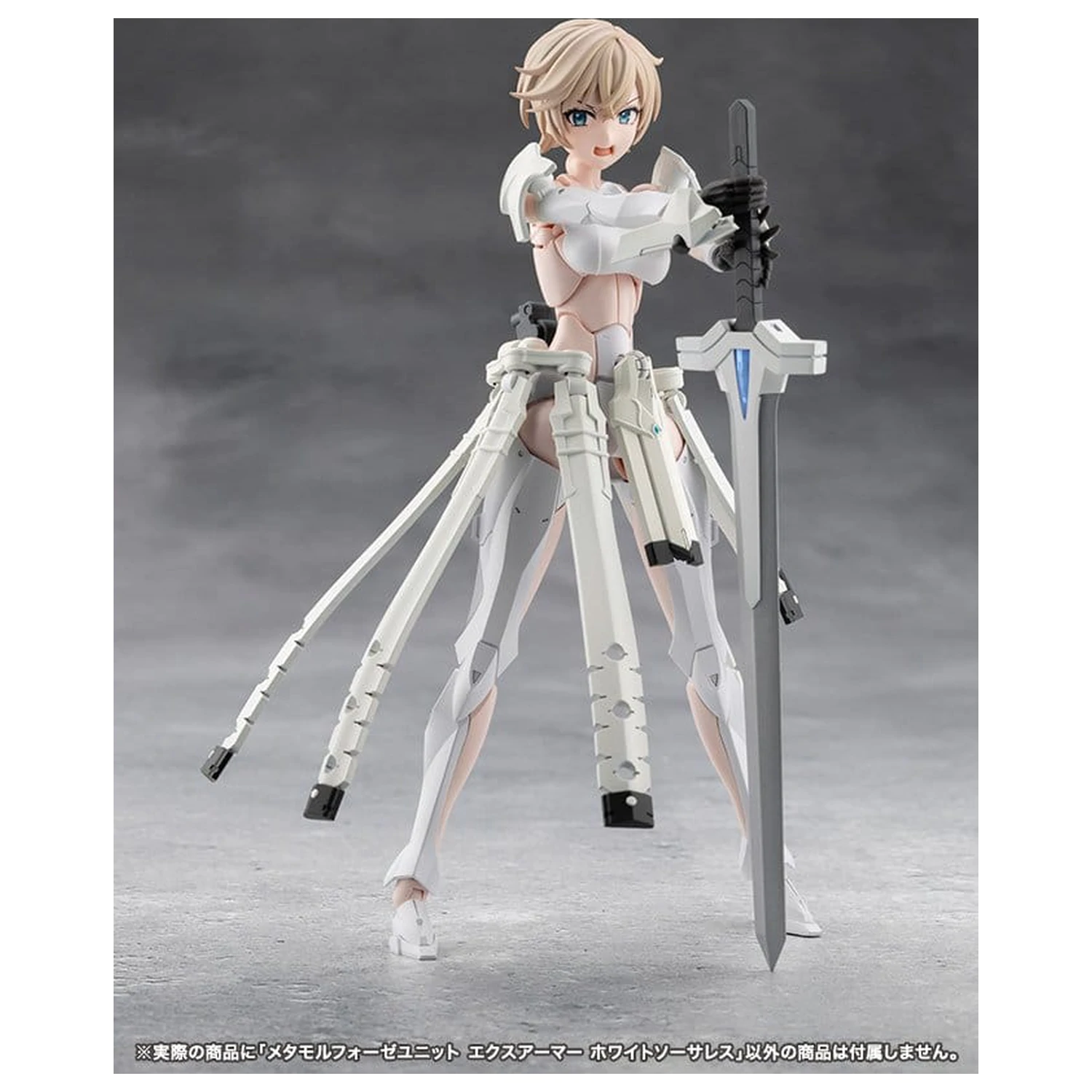 Megalomaria Unlimited Universe Plastic Model Kit Accessory Set Metamorphose Unit Exarmor White Sorceress product photo