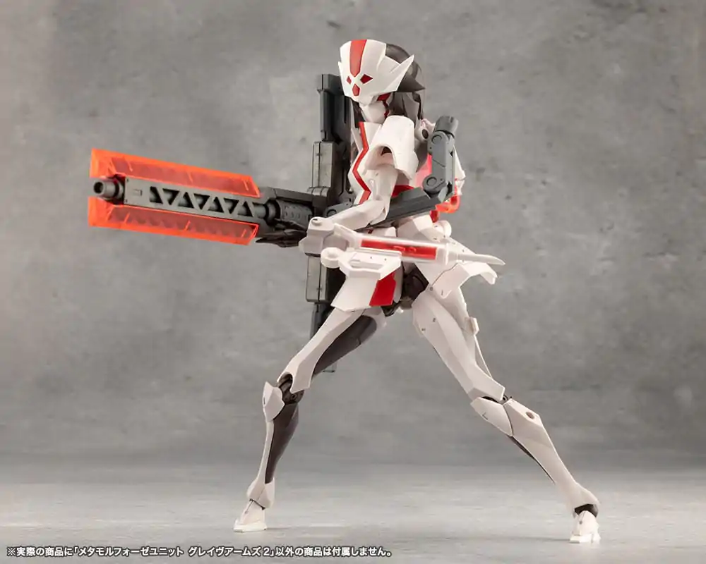 Megalomaria Unlimited Universe Model Kit Accessory Set Metamorphose Unit Grave Arms 2 product photo