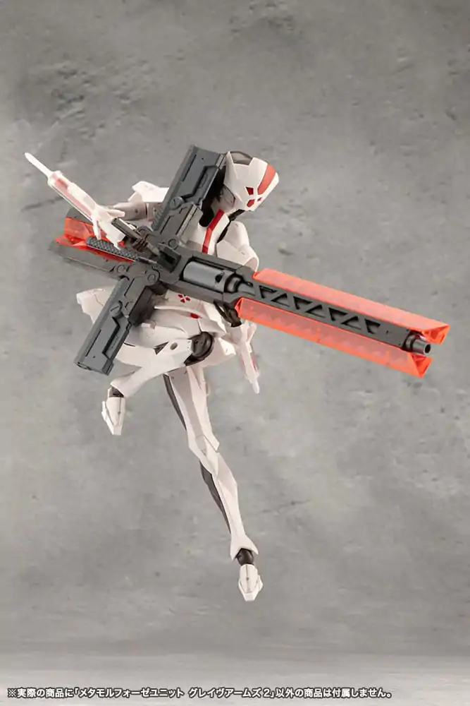 Megalomaria Unlimited Universe Model Kit Accessory Set Metamorphose Unit Grave Arms 2 product photo