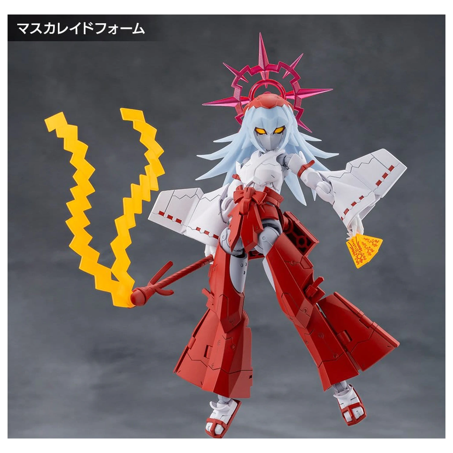 Megalomaria Unlimited Universe Plastic Model Eis Eizen 16 cm product photo