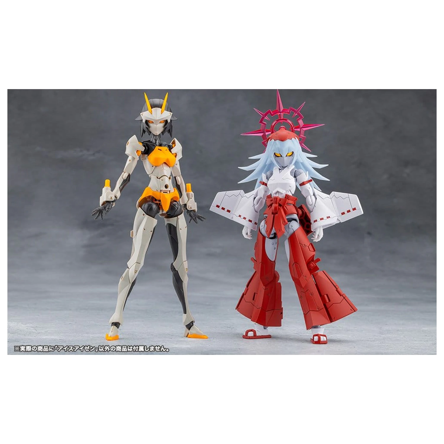 Megalomaria Unlimited Universe Plastic Model Eis Eizen 16 cm product photo
