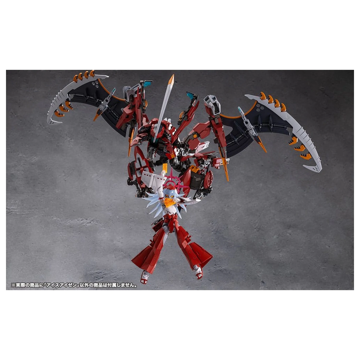 Megalomaria Unlimited Universe Plastic Model Eis Eizen 16 cm product photo