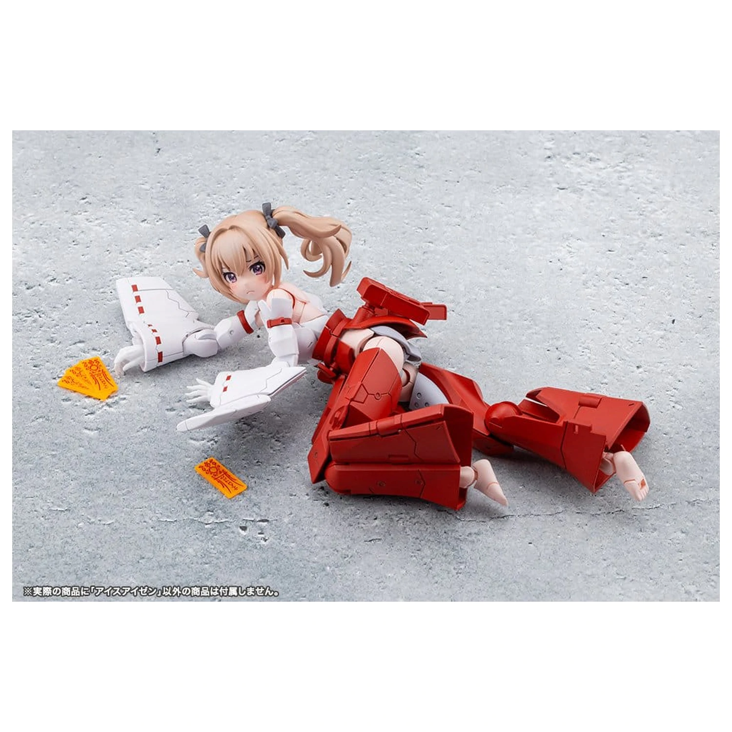 Megalomaria Unlimited Universe Plastic Model Eis Eizen 16 cm product photo