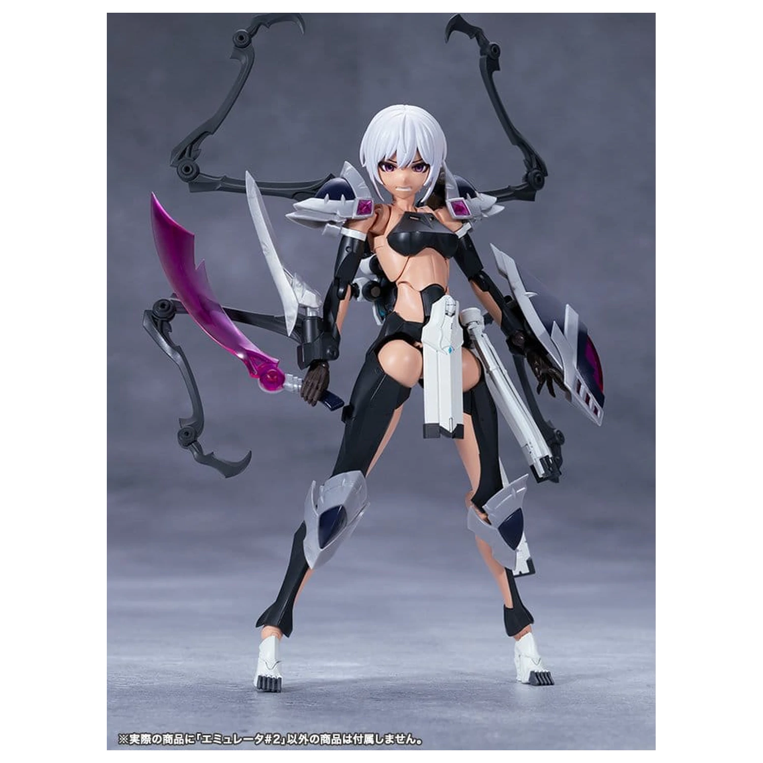 Megalomaria Unlimited Universe Plastic Model Kit Emulator #2 16 cm product photo