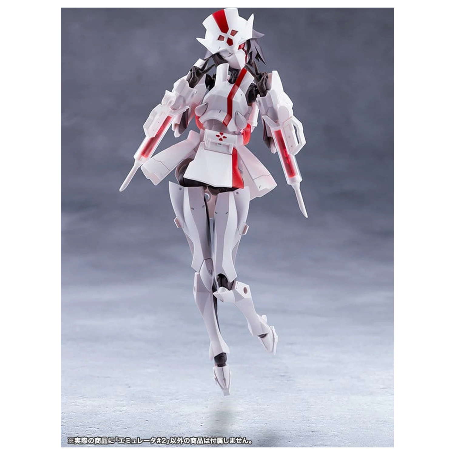 Megalomaria Unlimited Universe Plastic Model Kit Emulator #2 16 cm product photo