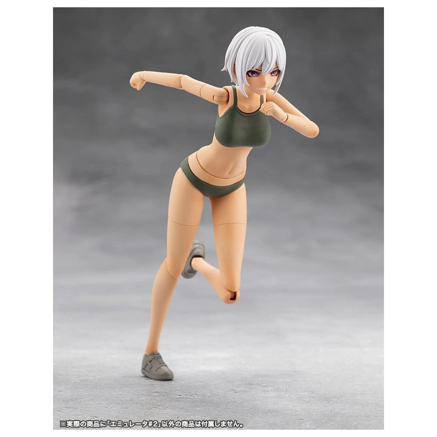 Megalomaria Unlimited Universe Plastic Model Kit Emulator #2 16 cm product photo