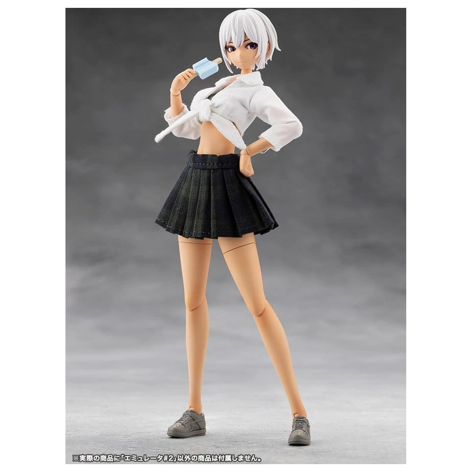 Megalomaria Unlimited Universe Plastic Model Kit Emulator #2 16 cm product photo