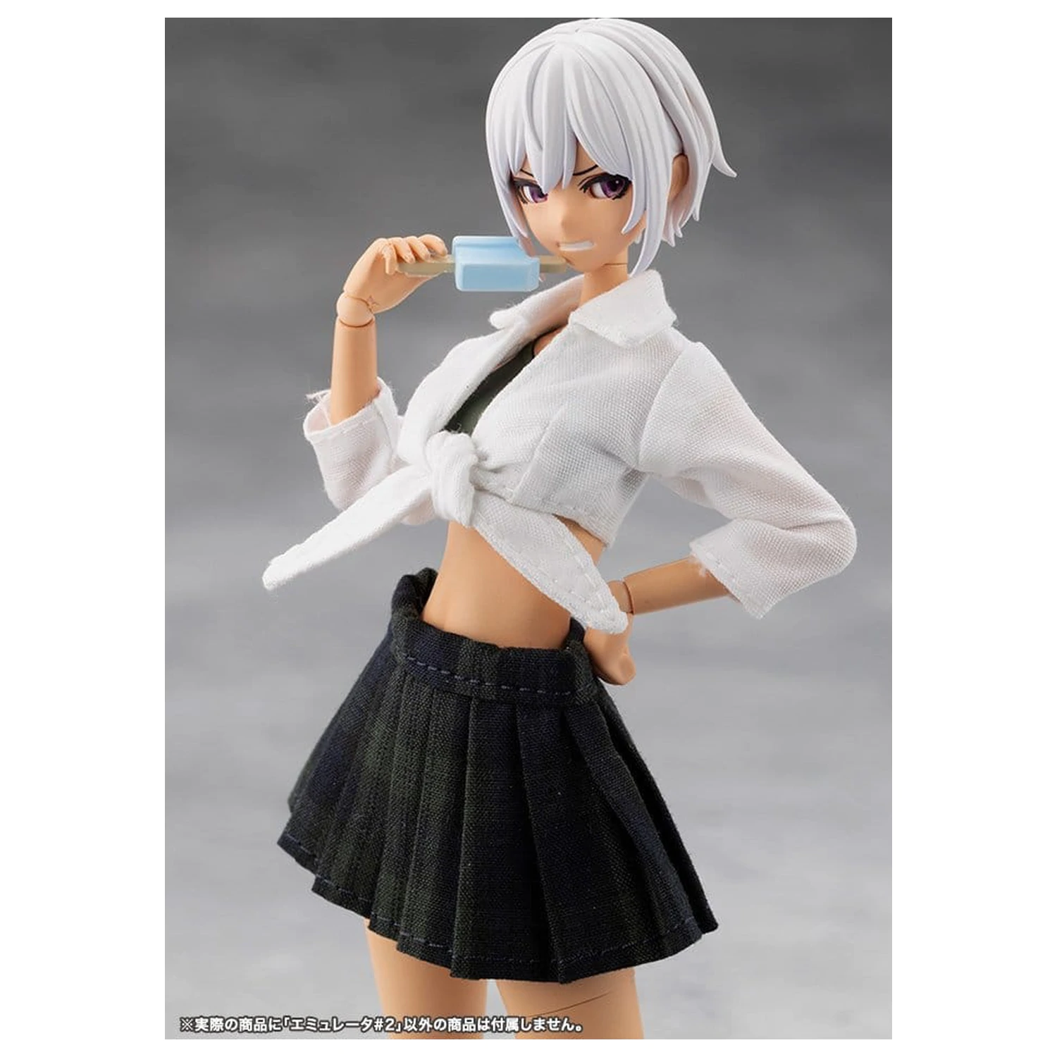 Megalomaria Unlimited Universe Plastic Model Kit Emulator #2 16 cm product photo