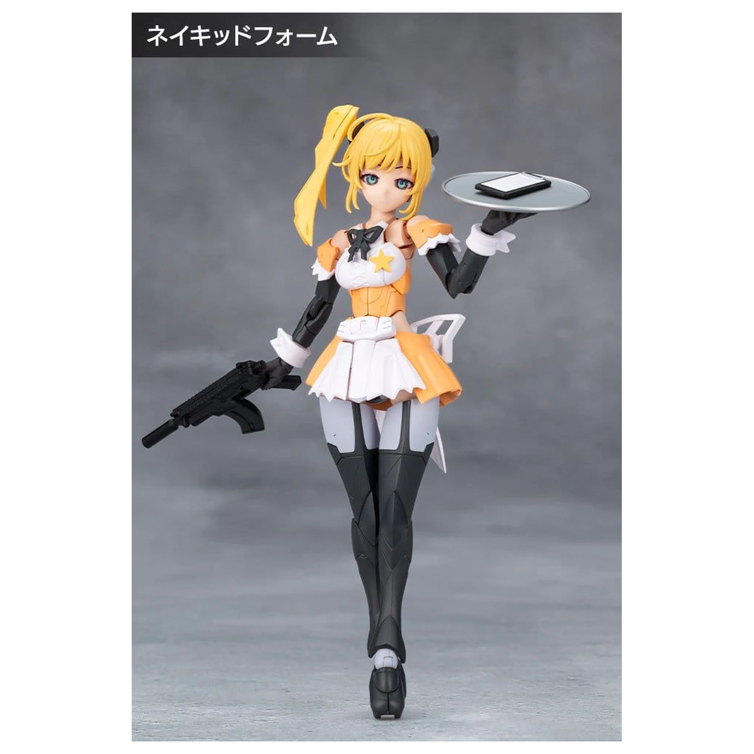 Megalomaria Unlimited Universe Plastic Model Kit Stars 14 cm product photo