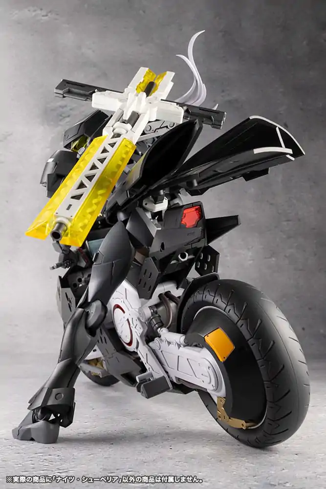 Megalomaria Unlimited Universe Model Kit Nights Superior 25 cm product photo