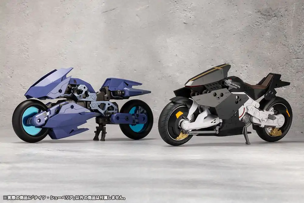Megalomaria Unlimited Universe Model Kit Nights Superior 25 cm product photo