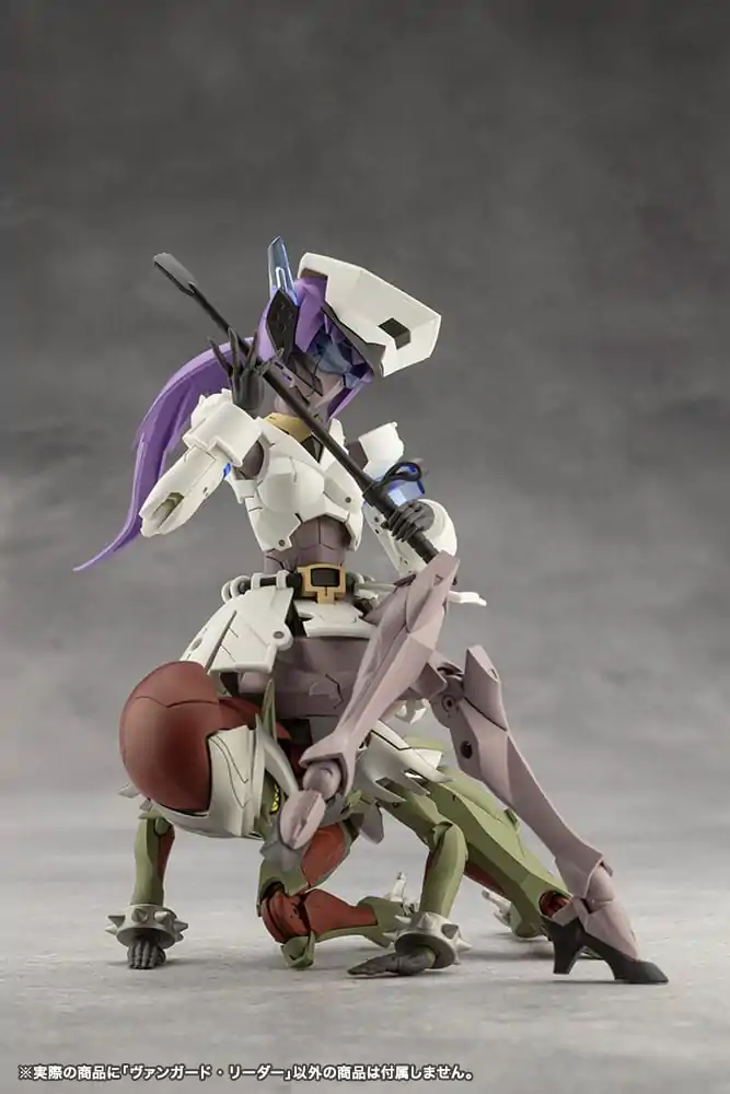 Megalomaria Unlimited Universe Plastic Model Kit Vanguard Leader 16 cm product photo