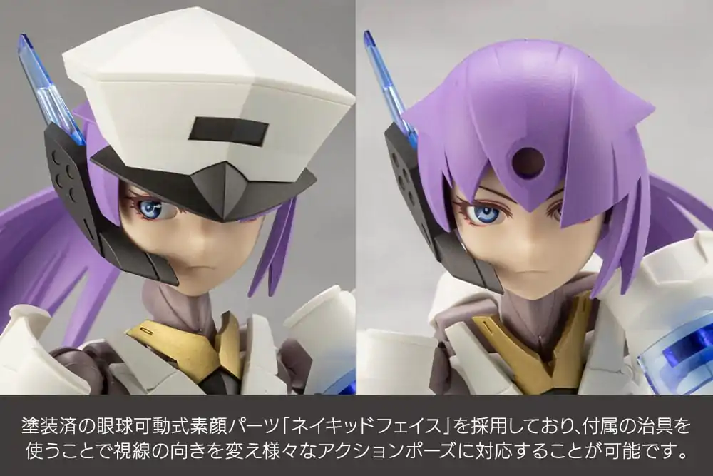 Megalomaria Unlimited Universe Plastic Model Kit Vanguard Leader 16 cm product photo