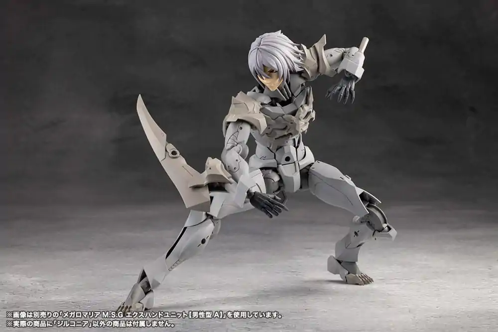 Megalomaria Unlimited Universe Model Kit Zirconia 18 cm product photo