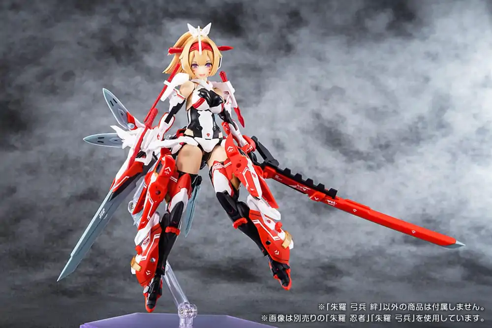 Megami Device Plastic Model Kit 1/1 Archer Kizuna 14 cm termékfotó