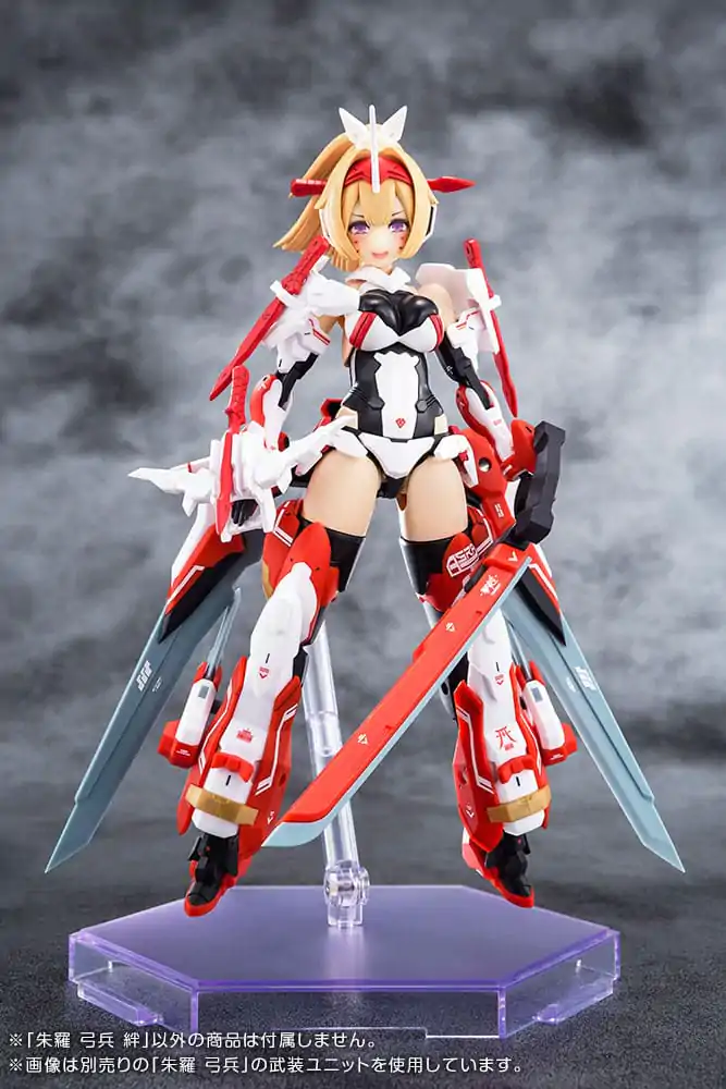 Megami Device Plastic Model Kit 1/1 Archer Kizuna 14 cm termékfotó