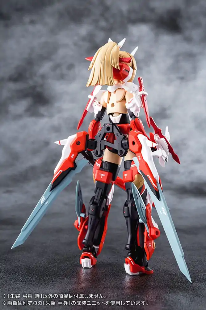 Megami Device Plastic Model Kit 1/1 Archer Kizuna 14 cm termékfotó