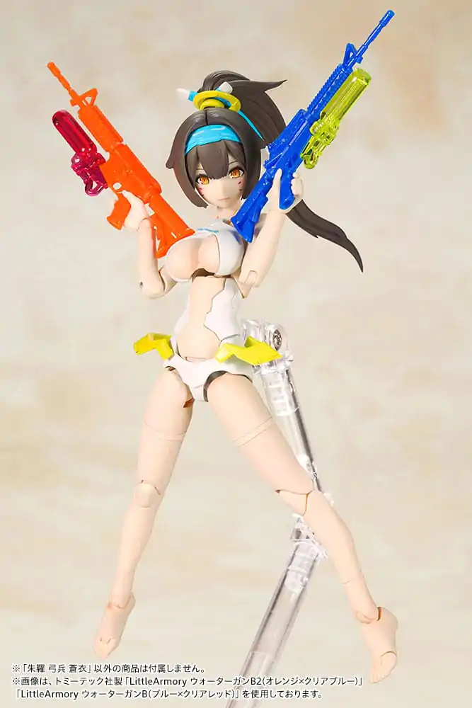 Megami Device Plastic Model Kit 1/1 Asra Archer Aoi 14 cm product photo