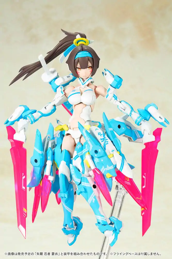 Megami Device Plastic Model Kit 1/1 Asra Archer Aoi 14 cm product photo