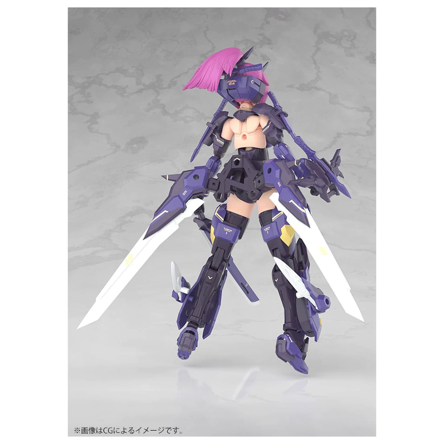 Megami Device Plastic Model Kit 1/1 Asra Archer Kizuna Shadow Edition Full Package 14 cm  product photo
