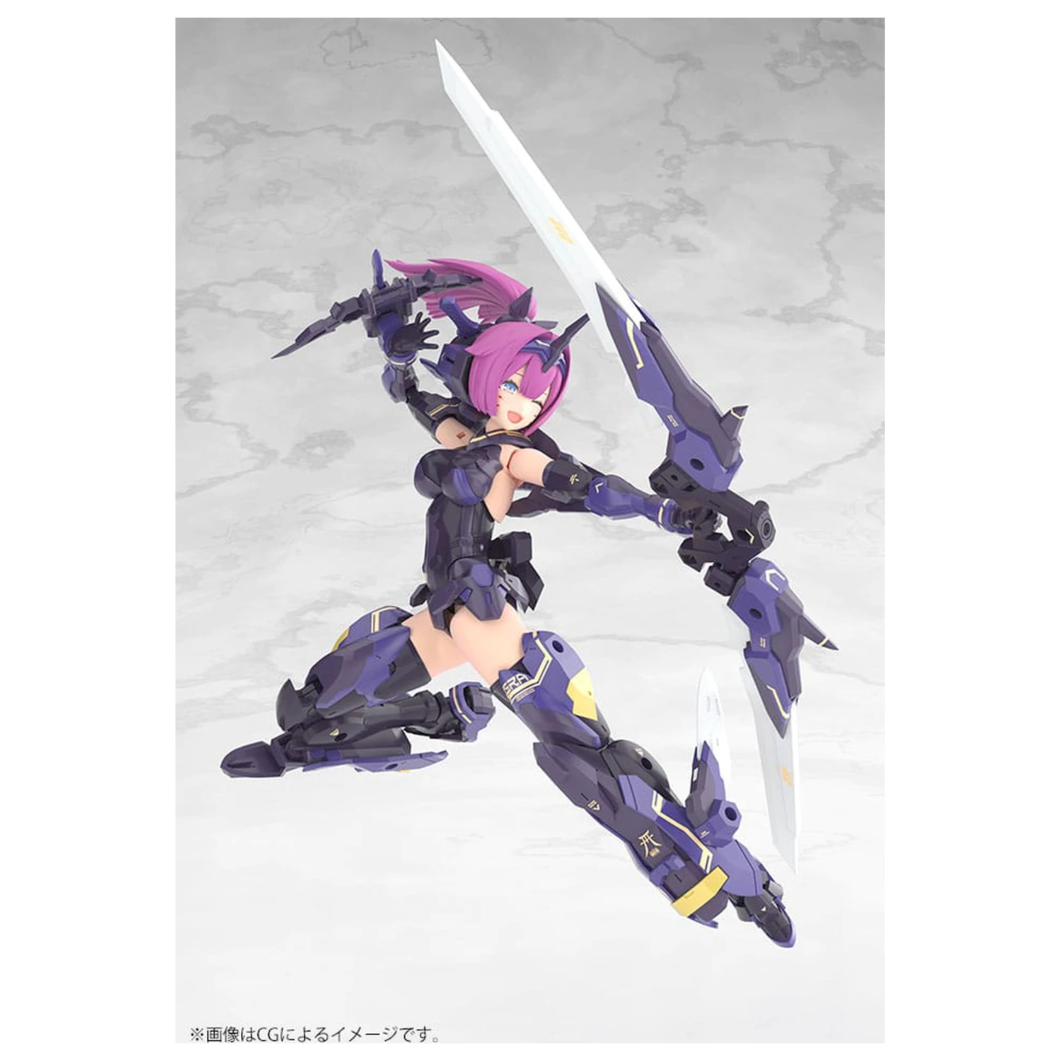 Megami Device Plastic Model Kit 1/1 Asra Archer Kizuna Shadow Edition Full Package 14 cm  product photo