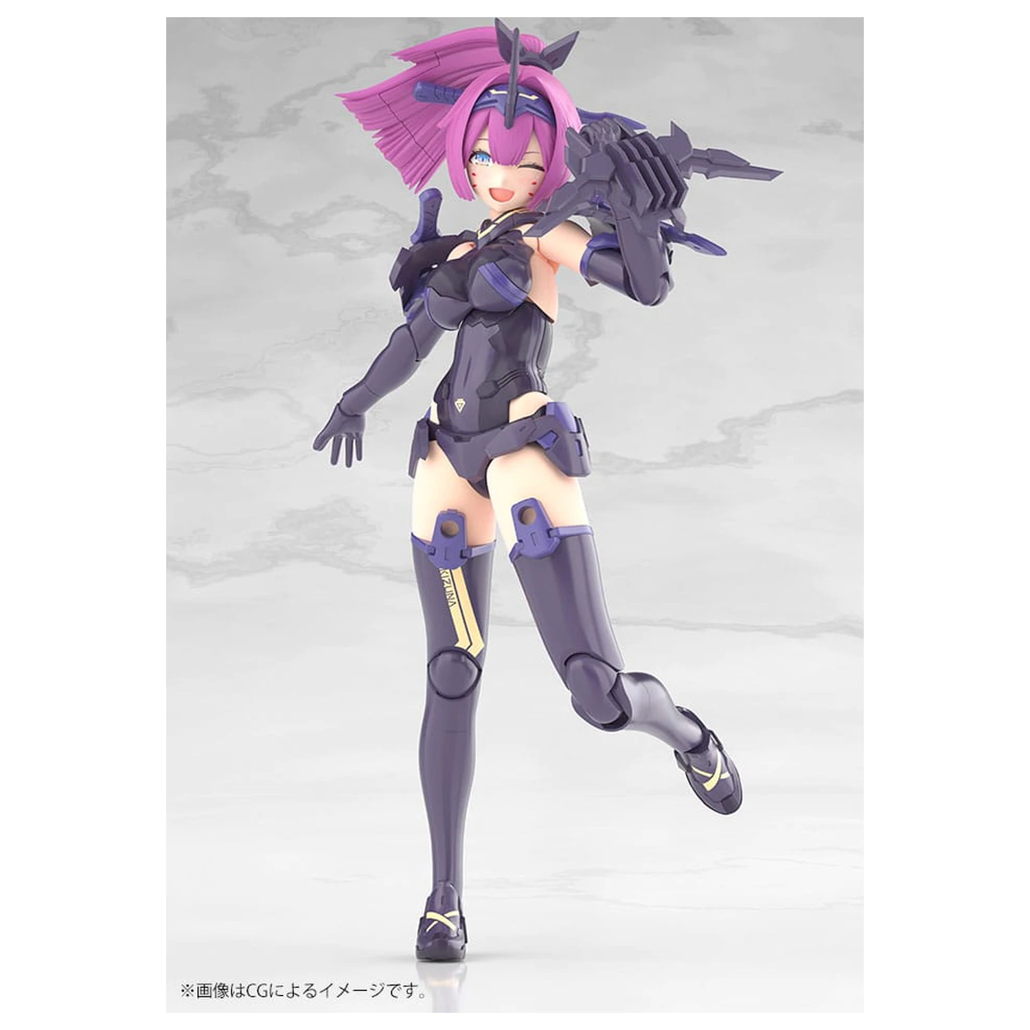 Megami Device Plastic Model Kit 1/1 Asra Archer Kizuna Shadow Edition Full Package 14 cm  product photo