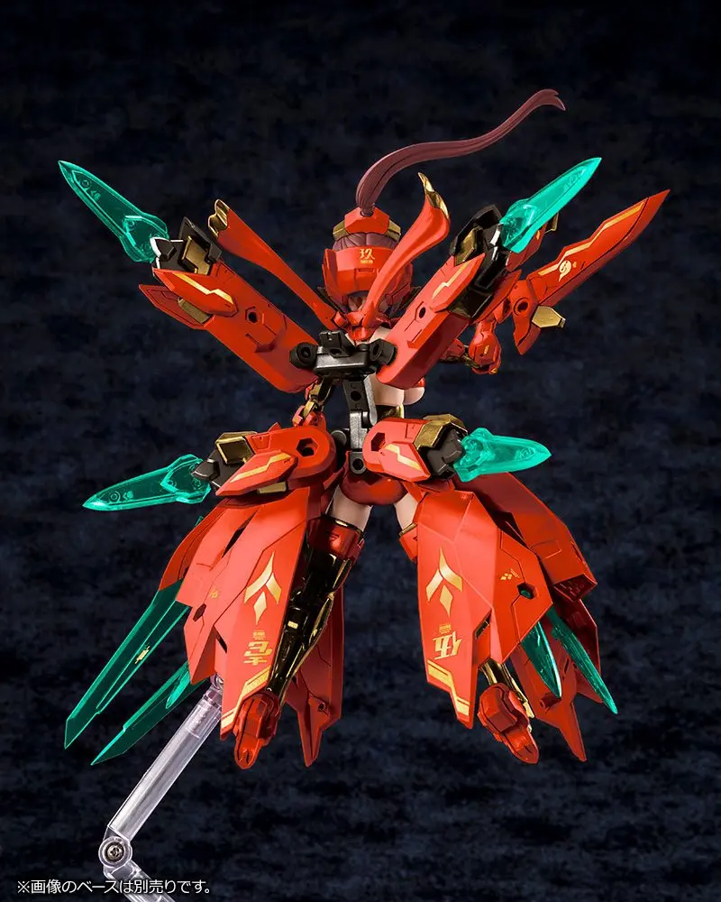 Megami Device Plastic Model Kit 1/1 Asra Nine-Tails Homura 17 cm product photo