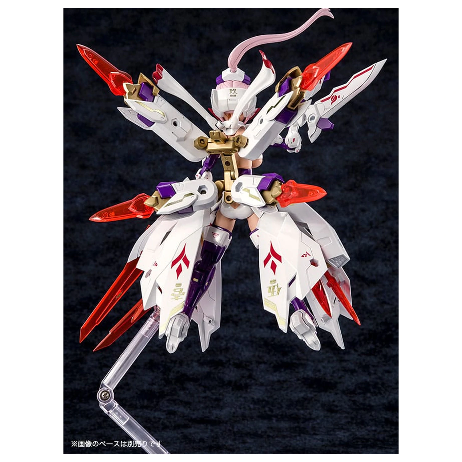 Megami Device Plastic Model 1/1 Asra Nine-Tails 14 cm product photo