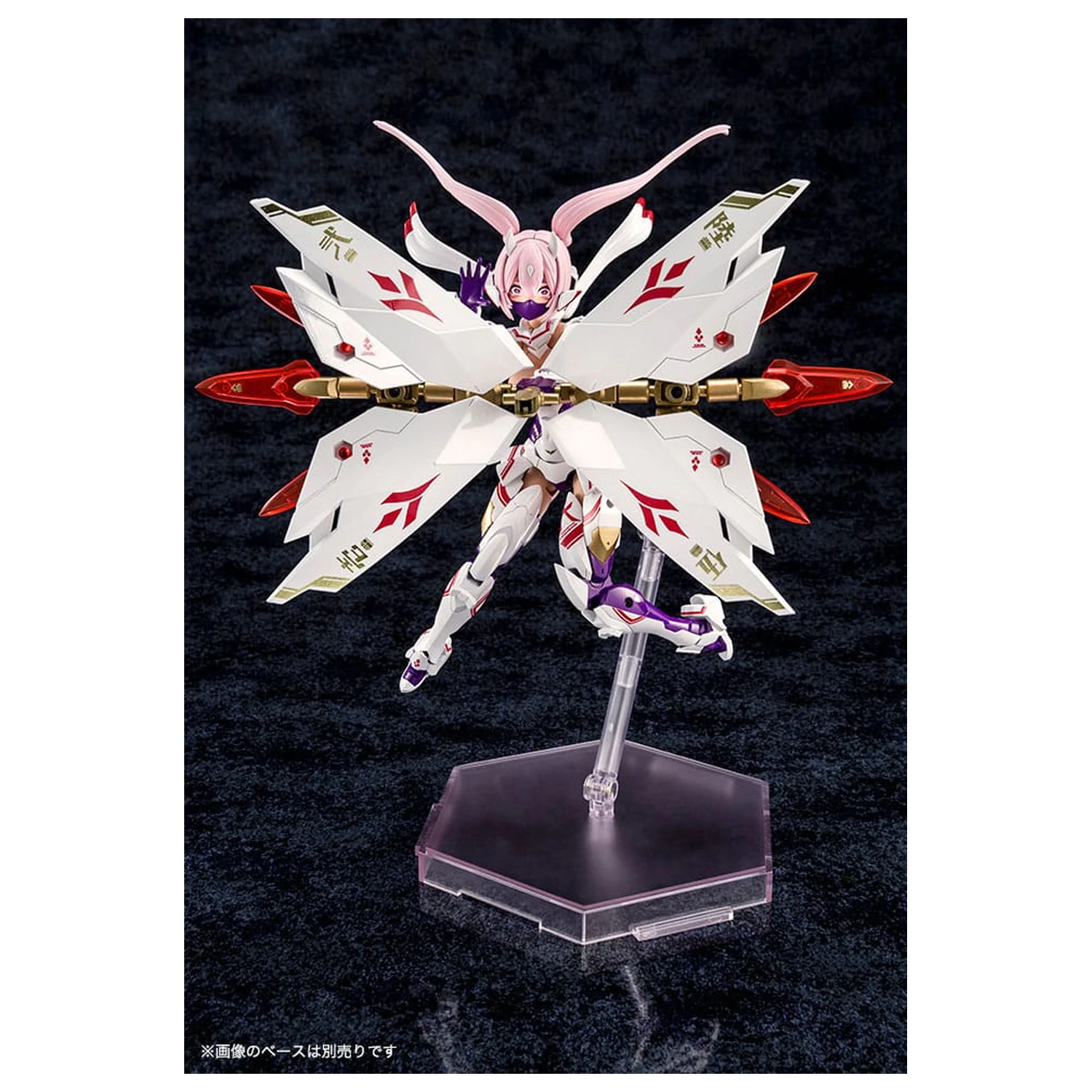Megami Device Plastic Model 1/1 Asra Nine-Tails 14 cm product photo