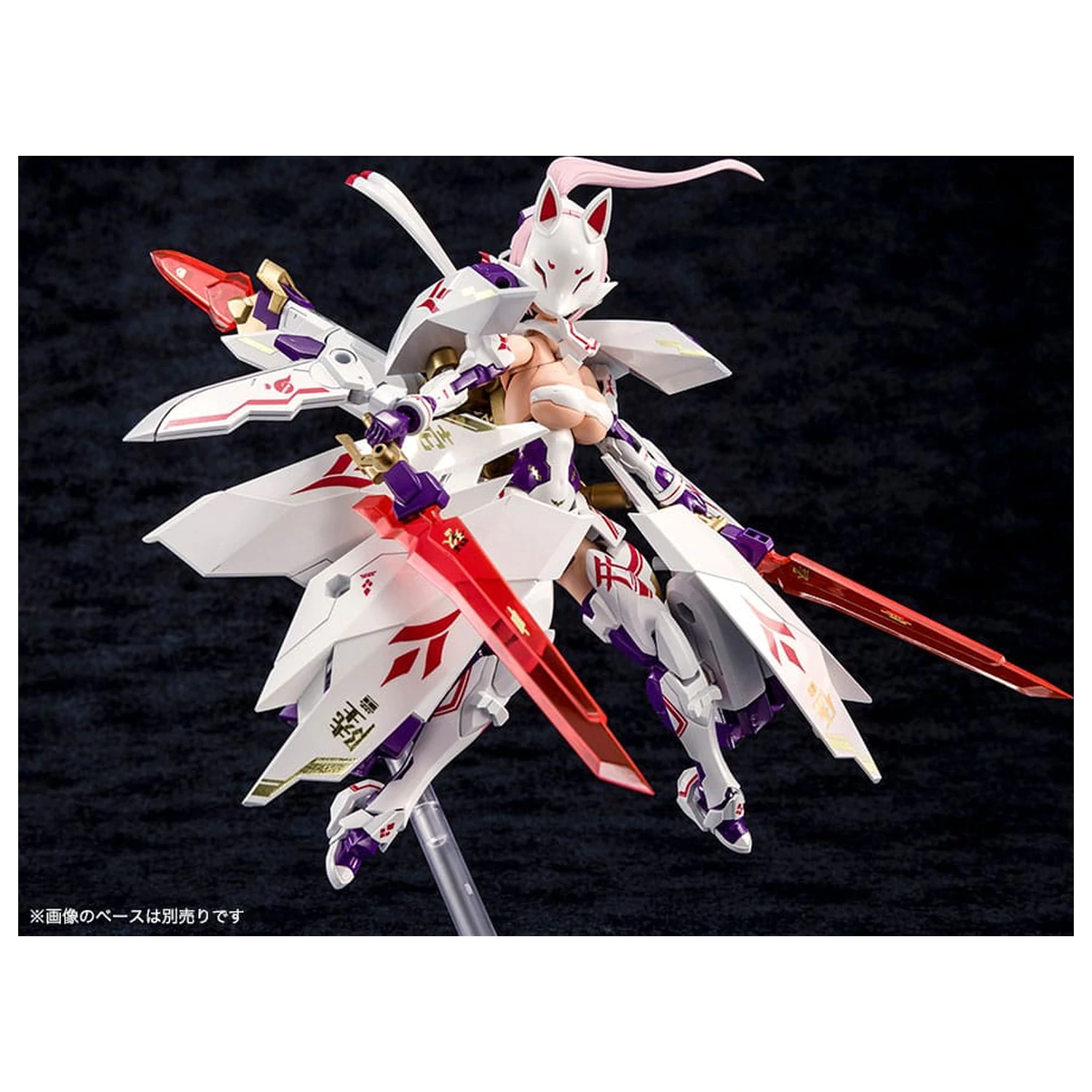 Megami Device Plastic Model 1/1 Asra Nine-Tails 14 cm product photo