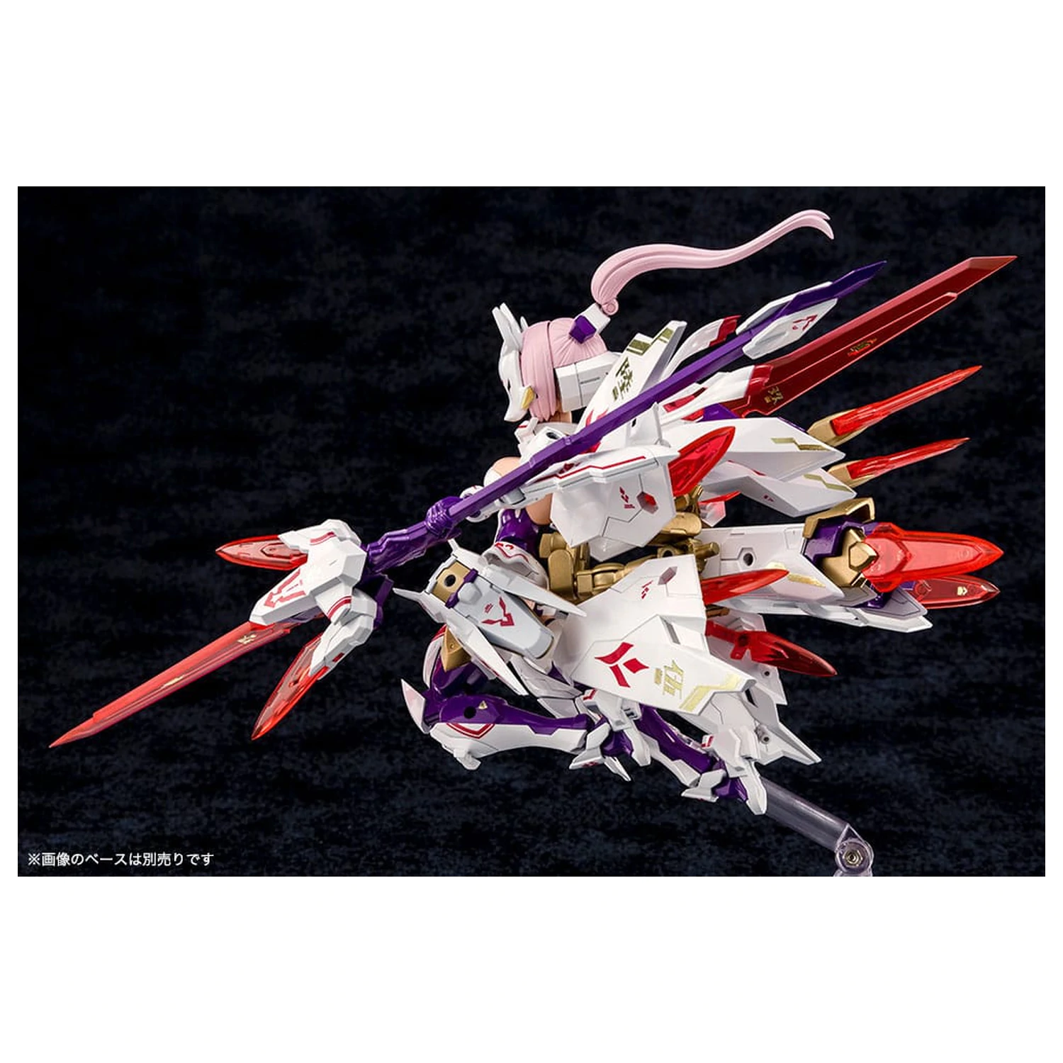 Megami Device Plastic Model 1/1 Asra Nine-Tails 14 cm product photo