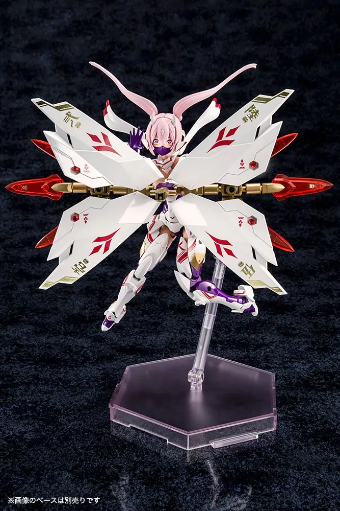 Megami Device Plastic Model Kit 1/1 Asra Nine-Tails 14 cm termékfotó