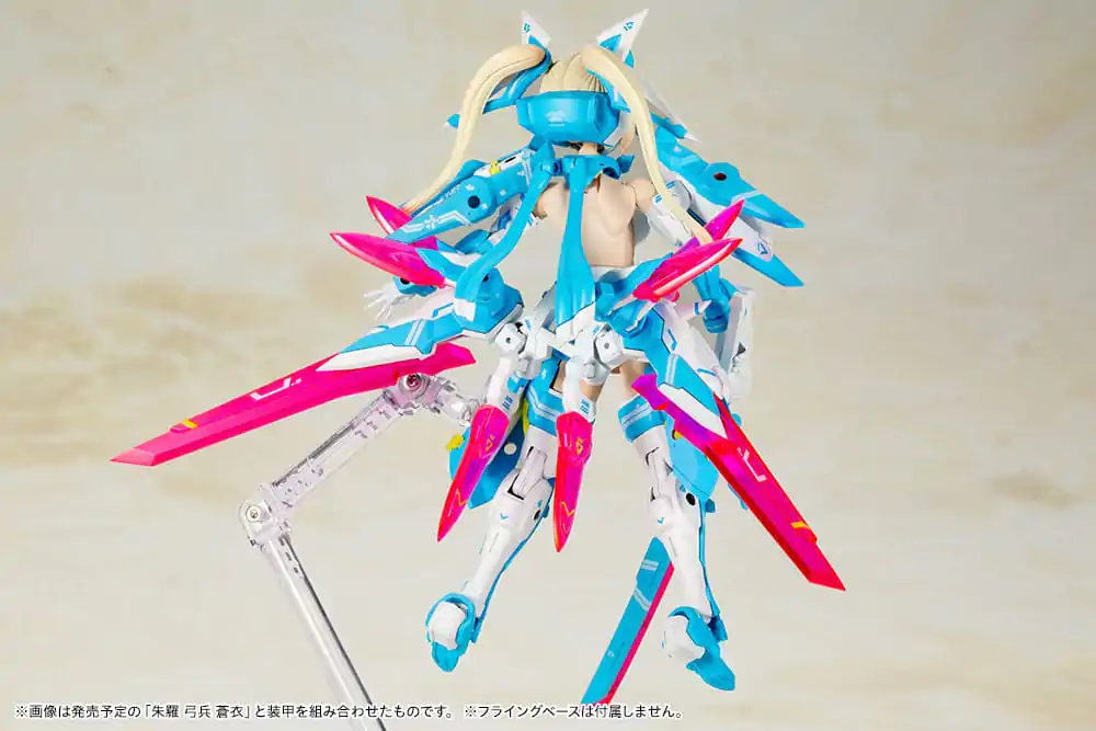 Megami Device Plastic Model Kit 1/1 Asra Ninja Aoi 14 cm product photo