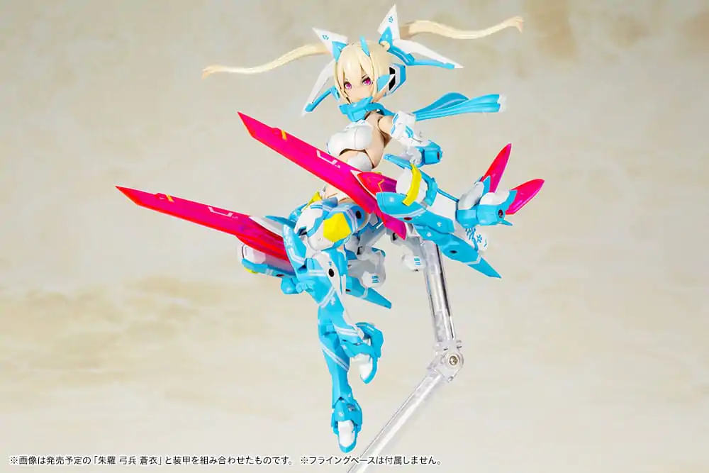 Megami Device Plastic Model Kit 1/1 Asra Ninja Aoi 14 cm product photo