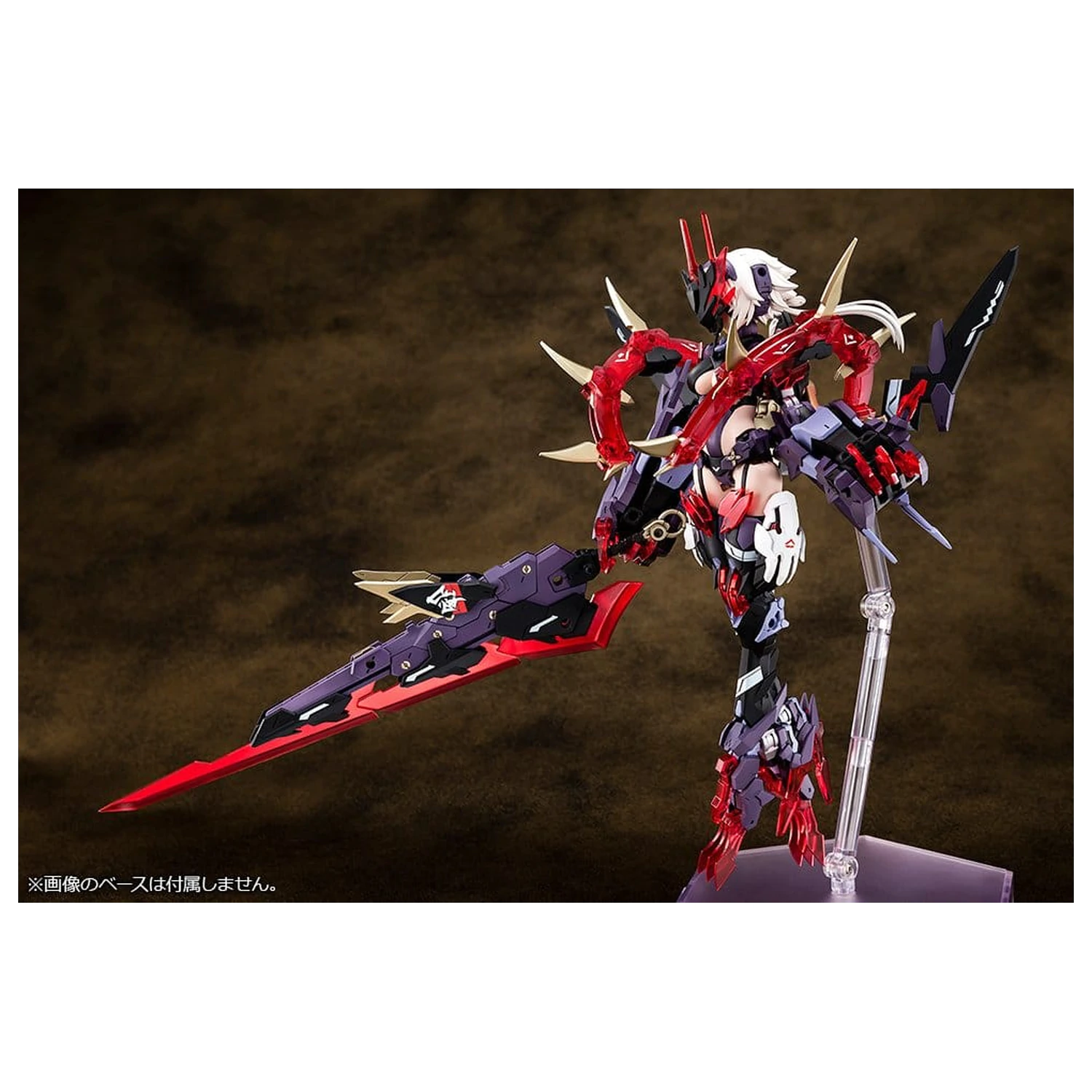 Megami Device Plastic Model Kit 1/1 AUV Susanowo 20 cm           product photo