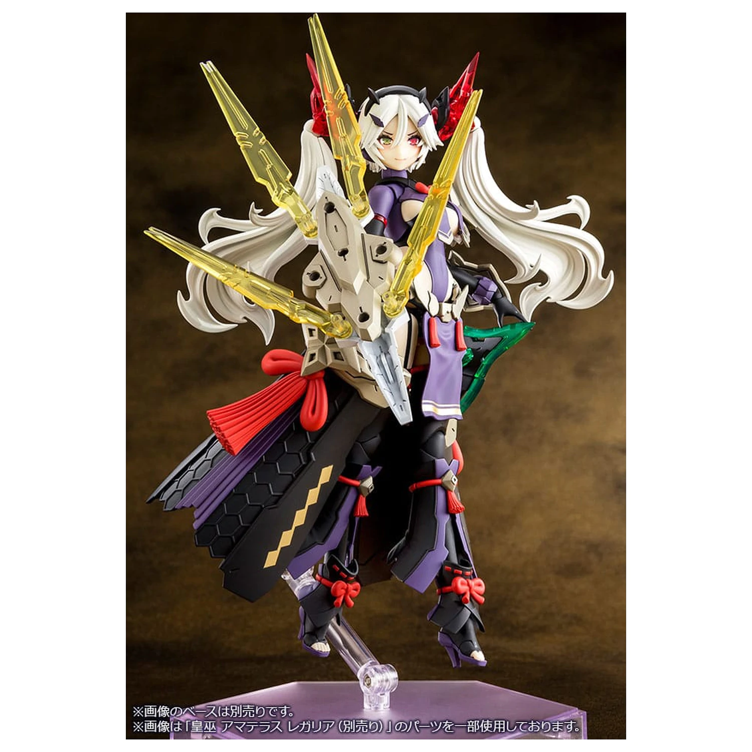 Megami Device Plastic Model 1/1 Auv Susanowo Regalia 18 cm product photo