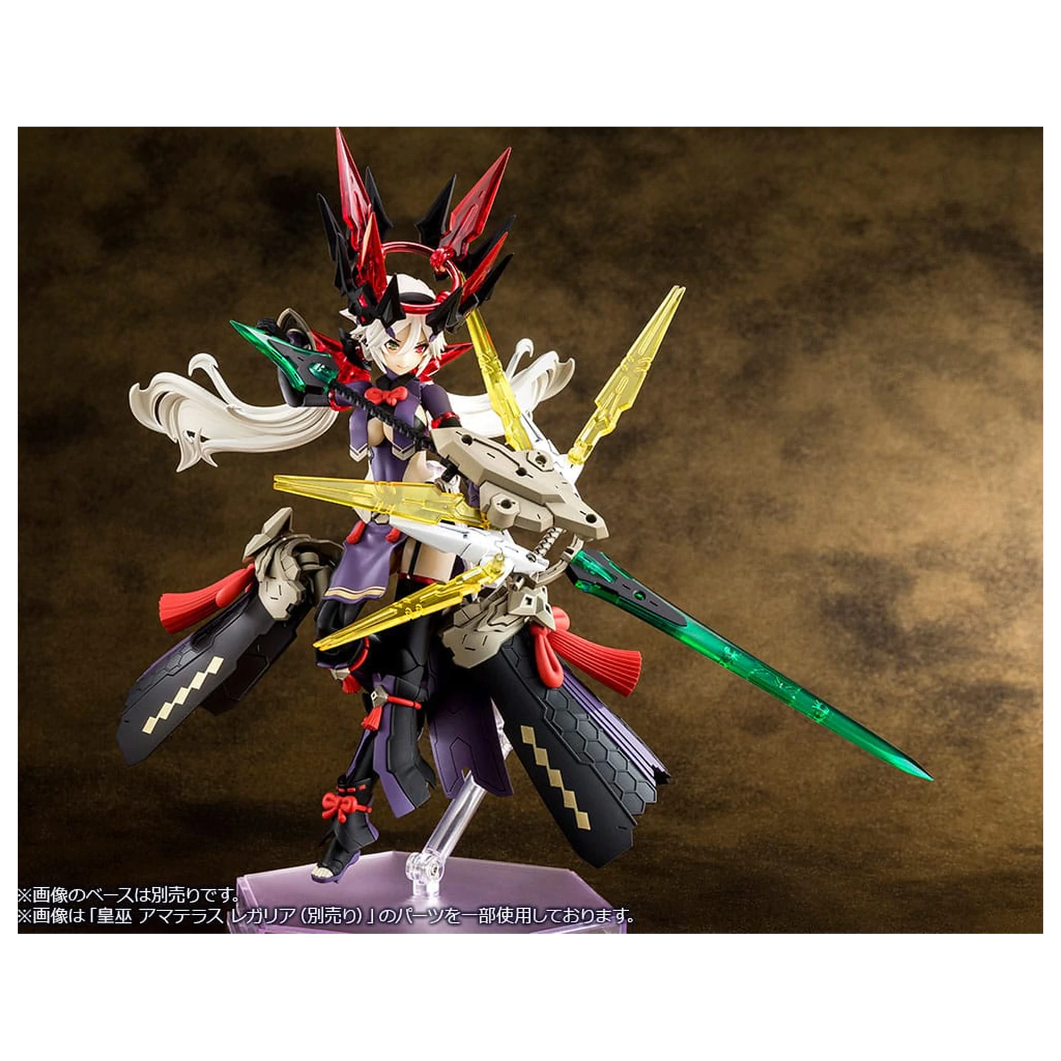 Megami Device Plastic Model 1/1 Auv Susanowo Regalia 18 cm product photo