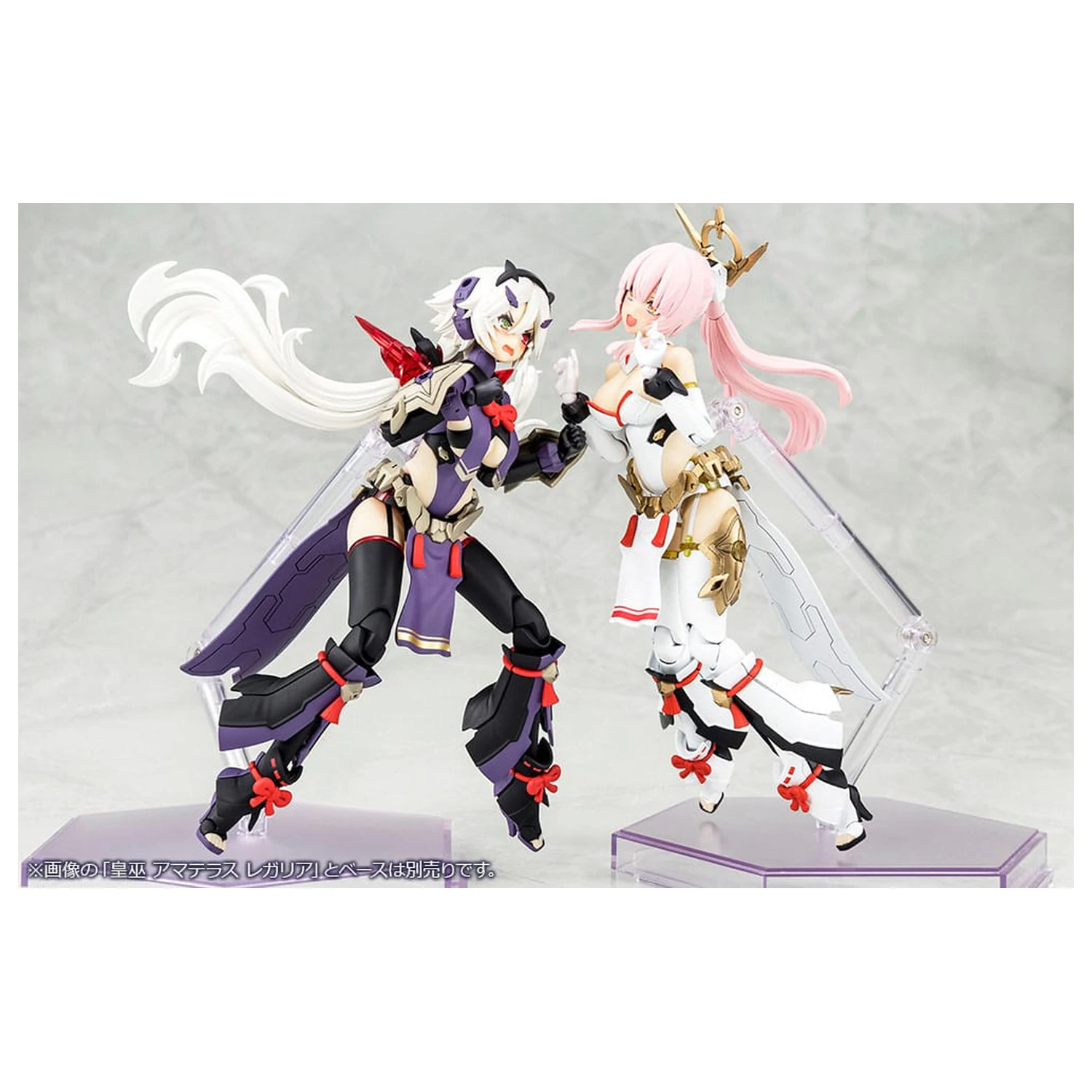 Megami Device Plastic Model 1/1 Auv Susanowo Regalia 18 cm product photo