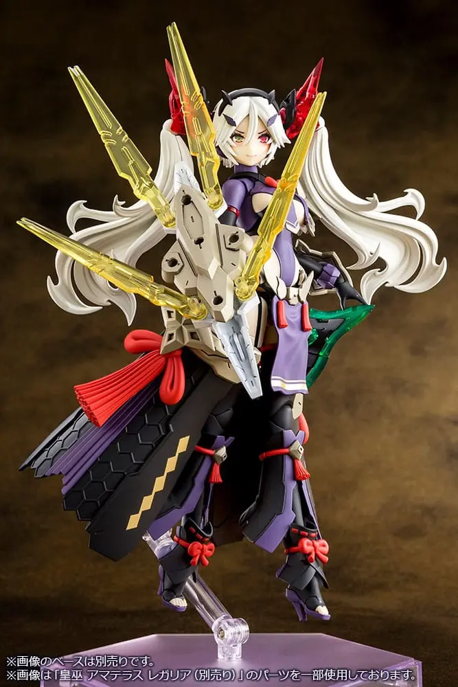 Megami Device Plastic Model Kit 1/1 AUV Susanowo Regalia 18 cm product photo