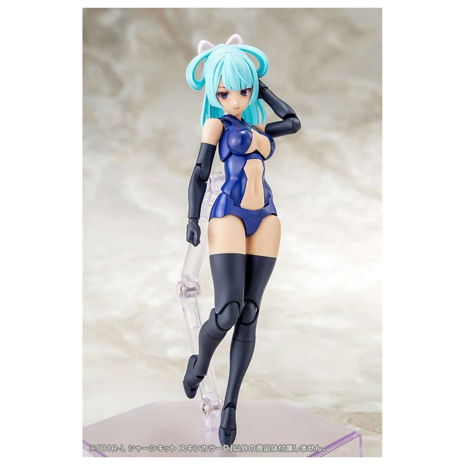 Megami Device Plastic Model Kit 1/1 B1R-L Chassis Kit Skin Color D 16 cm product photo